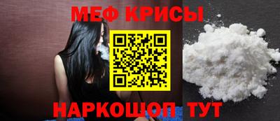 ECSTASY Конаково