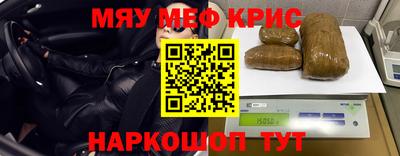 ECSTASY Конаково