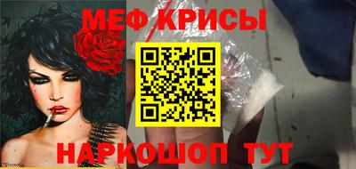 кокаин колумбия Комсомольск-на-Амуре