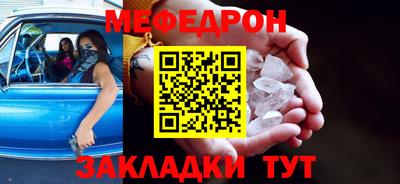 гашишное масло Коммунар