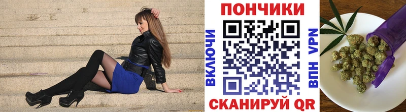 Каннабис Ganja  где можно купить наркотик  Ялта 